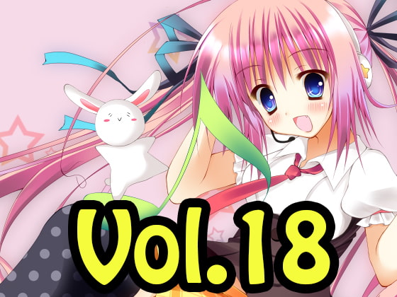 著作権フリー素材集 Vol.18 冬と幻想とジャズバーADV想定素材 BGM20曲 ME5曲