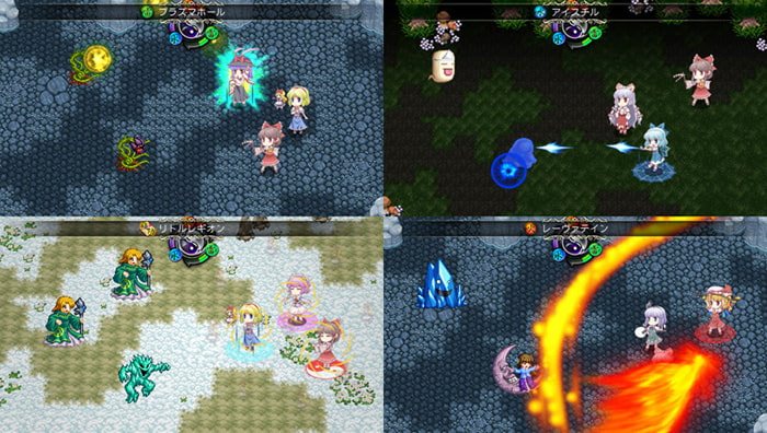 マリサの霧雨魔法店