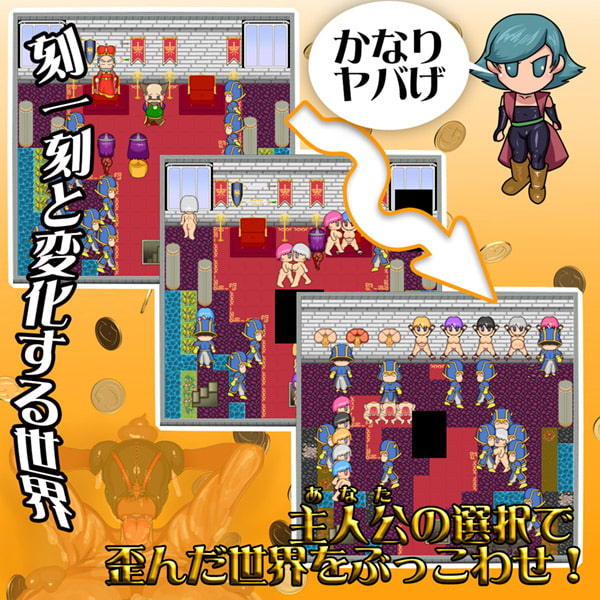 おどりこゴールデン