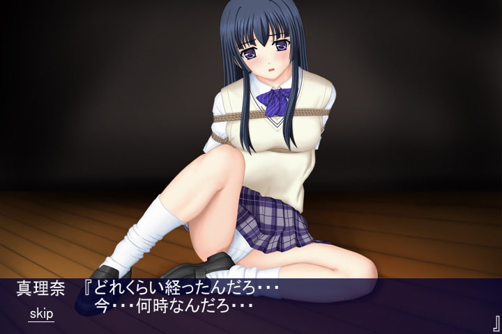 誘拐陵辱～女子校生薬物調教ファイル～