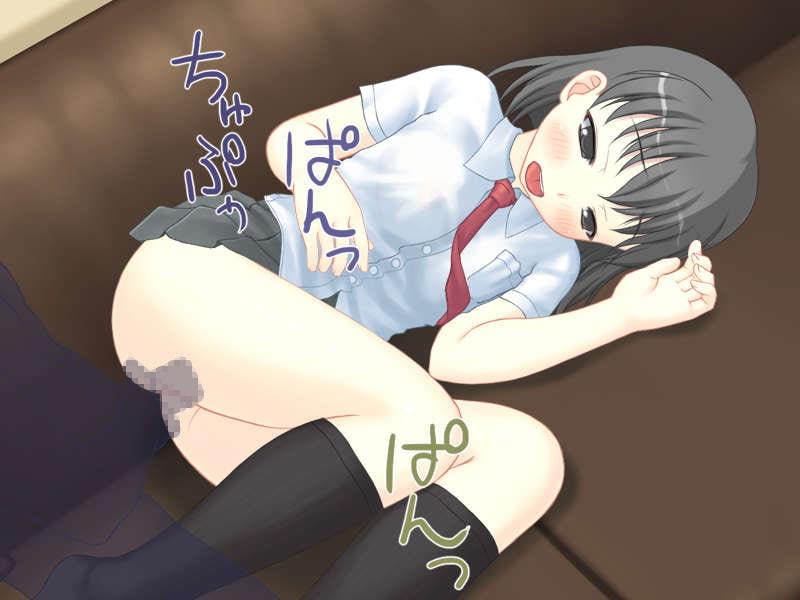 エスパー行★書士リツコ第二話