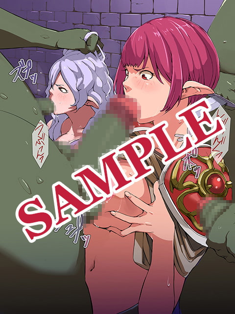 獣交配日記4-マグワリニッキ-