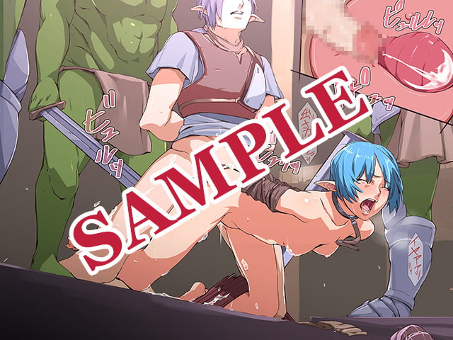 獣交配日記4-マグワリニッキ-
