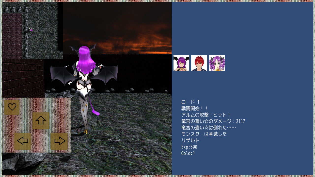 メイナの実験場～これくらいなら大丈夫でしょうか～