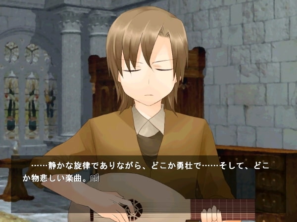 Ritterorden vol.3 神の末裔