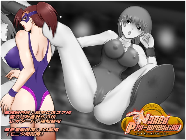 Naked Pro-Wrestling -Round 2-