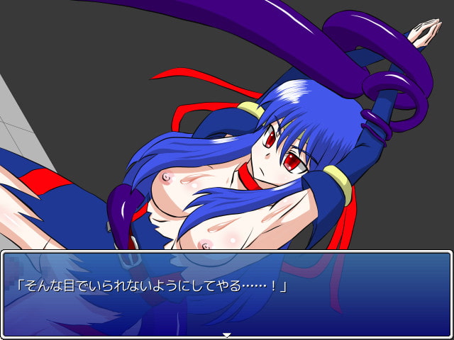 リュウの探索者