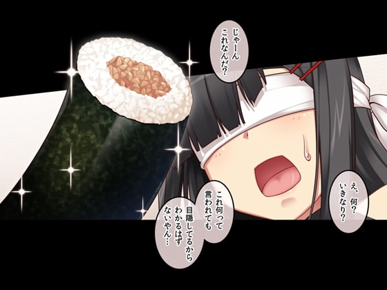 お隣さんと◯◯する話!!