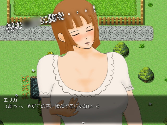 はじめてのおつかい ～恥辱と陵辱と快楽と～