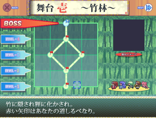 カミオリコイル