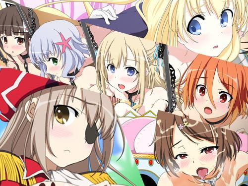 甘城ラブパーク