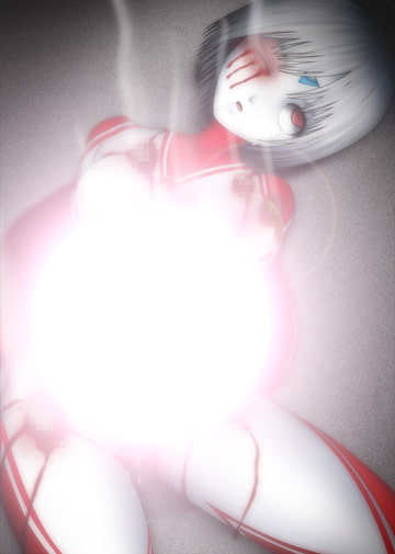 執拗な残酷実験