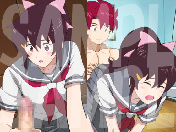 早穂ボン