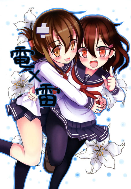 Destroyers