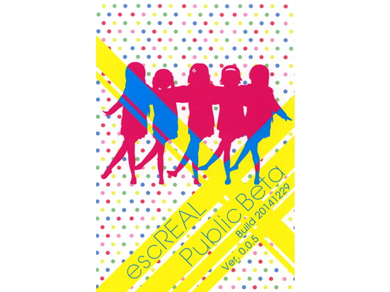 escREAL Public Beta Ver. 0.0.5