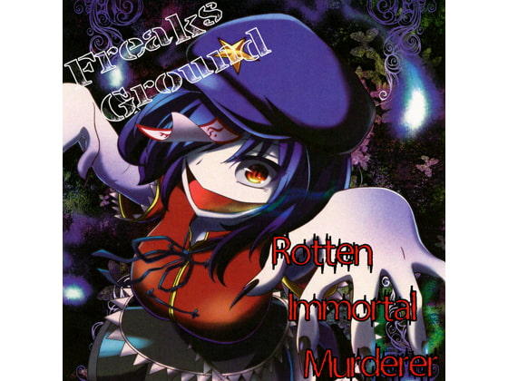 Rottenn Immortal Murderer