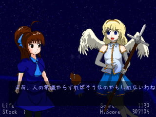 芦屋探偵日誌 magic of calcularius