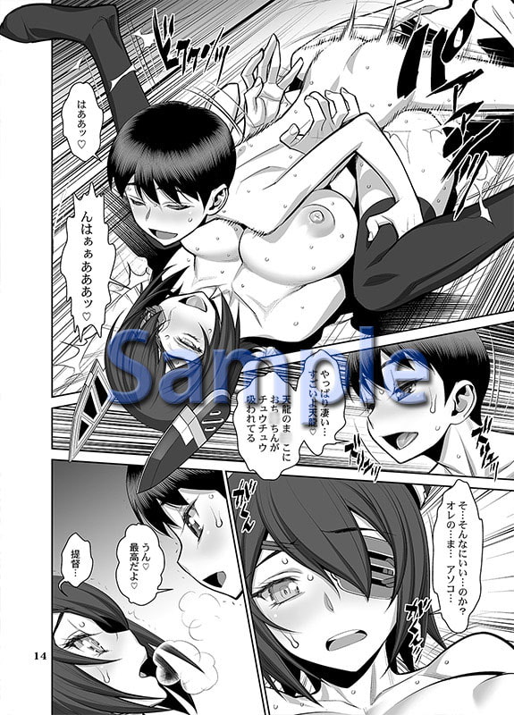 ONTFK