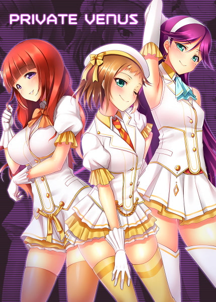 PRIVATE VENUS