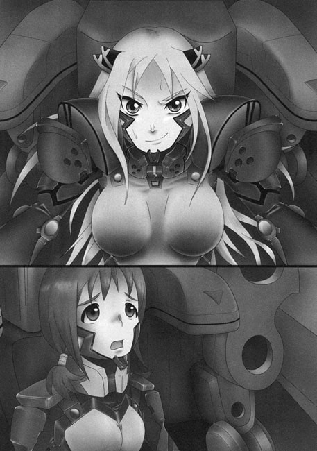 囀りを忘れた鳥達 episode_2_密林の狩人