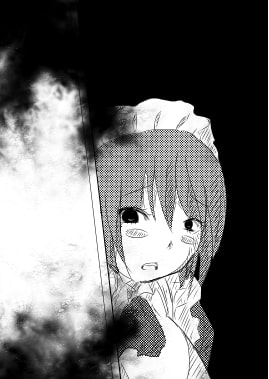 家政婦はクソデブ