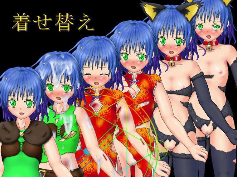 フルオートだんじょん+