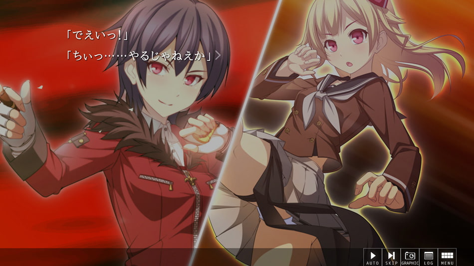 PROGRESS 第二章 Lily Blossom編