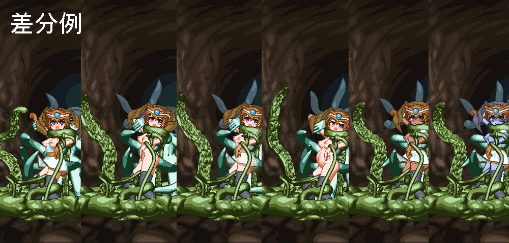 冒険者一行の受難 ドットアニメ03