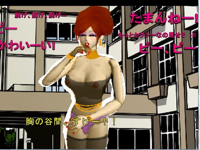 セーラー服を着た母親の先生と息子 ゲーム版