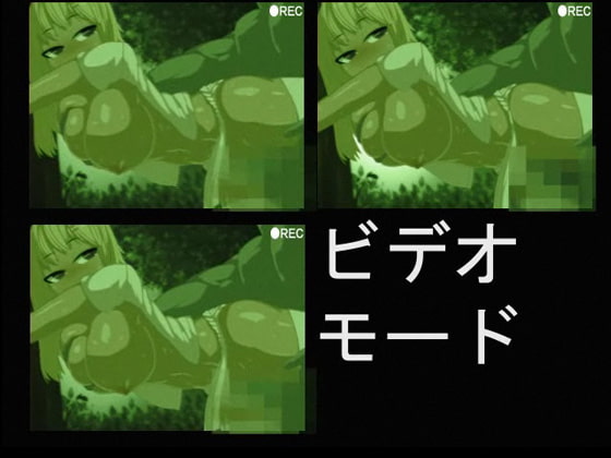 ちょろい妹CGムービー集