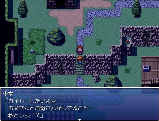 サキュバスに支配された村