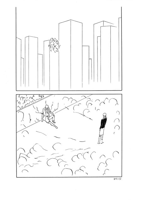 解剖裁判 第5話