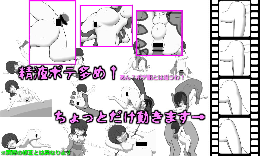 ミコと見る世界