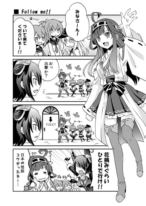 だぶるむすむーす