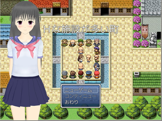 Hな施設が多い町