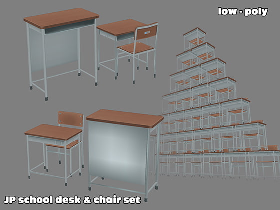 ゲーム用 ローポリゴン 椅子・机・教卓セット
