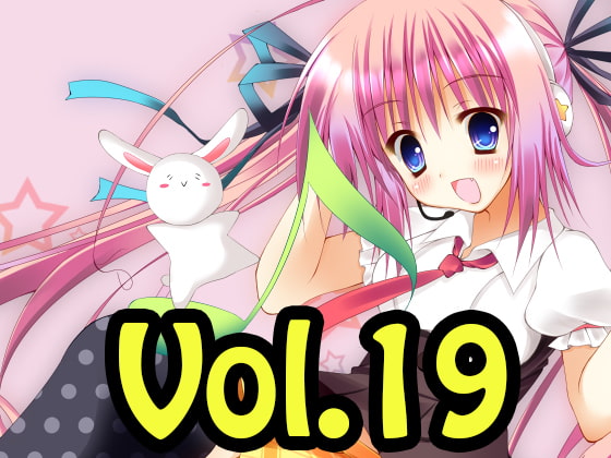 著作権フリー素材集 Vol.19 オーケストラ系RPG素材 BGM20曲 ME5曲