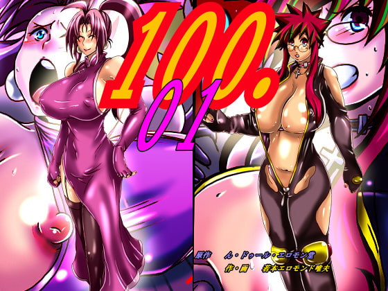 100.01