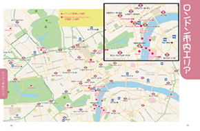ヨコハマを歩こう ミルキィ聖地巡礼ガイド