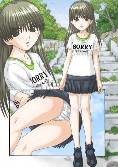 ボクのパンツめくり