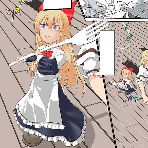 Alice side3