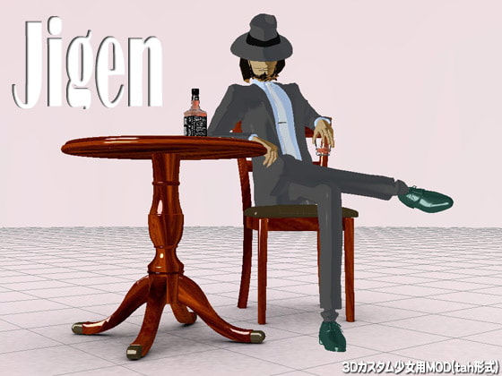 JIGEN