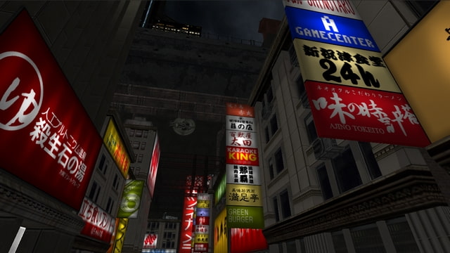 タイトウジェイケイ