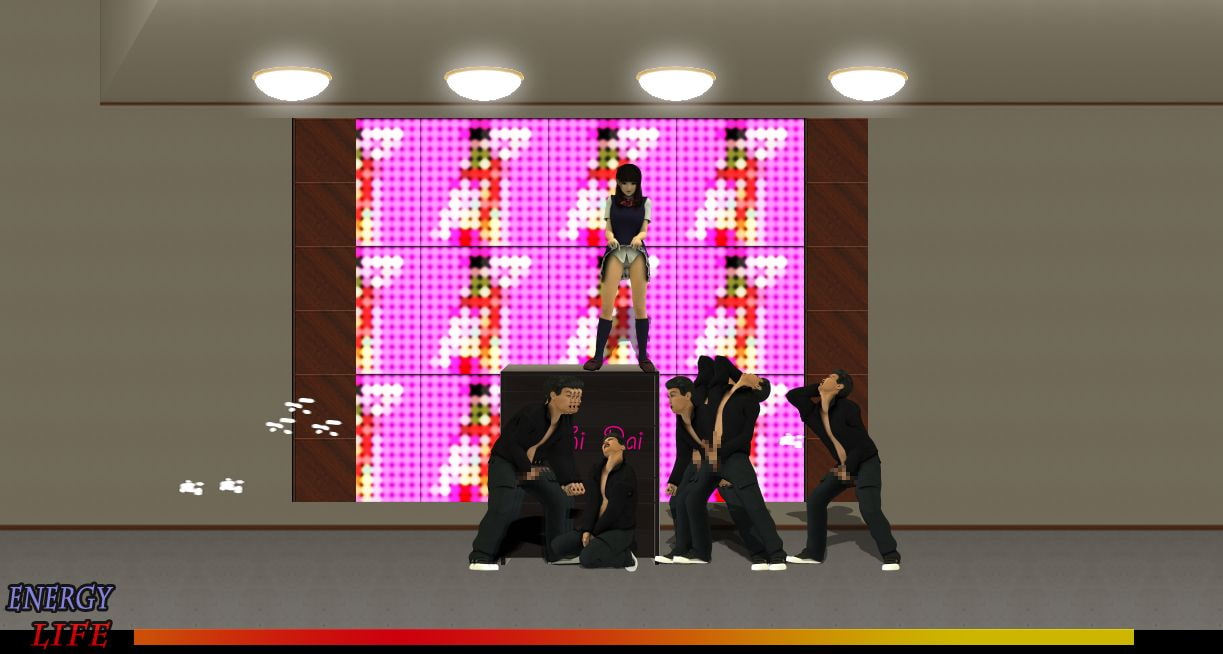 私のパンチラで抜きなさい2・宇宙警察のんの