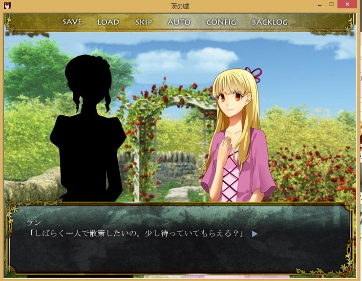 影絵立ち絵データ 騎士、メイド版