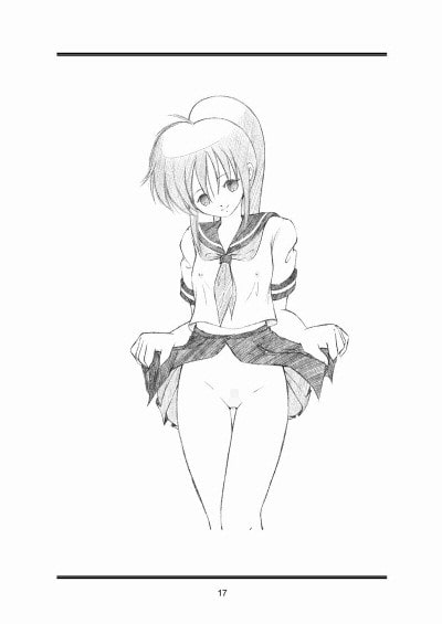 聖女学園外伝 真由美の催眠羞恥消失