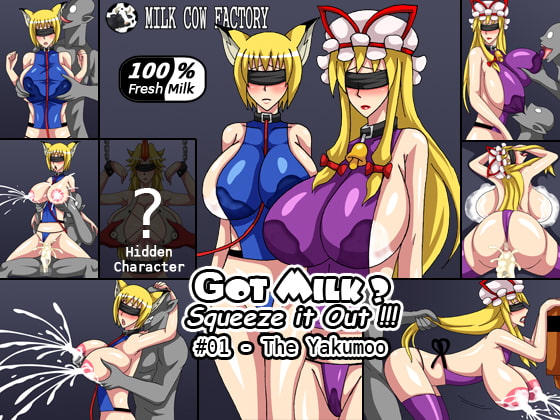 Got Milk, Squeeze it Out ! #01 - The Yakumoo