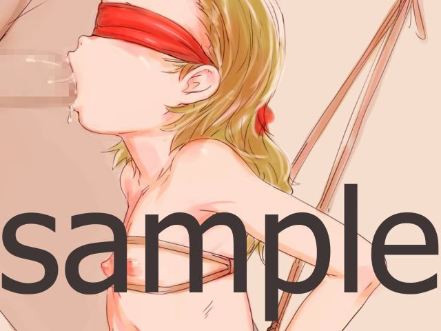 ぺたんこロリビッチイラスト集11
