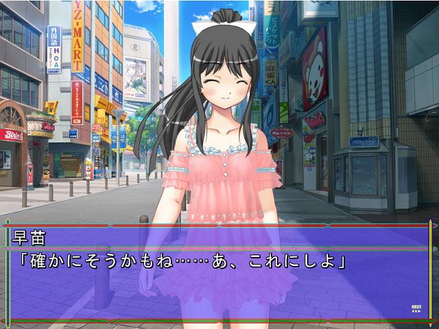 科学と魔法の仮想世界Vol.11