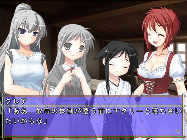 科学と魔法の仮想世界Vol.11